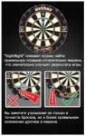    "Winmau SightRight"