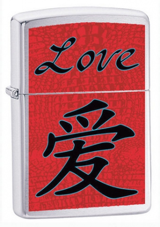  Zippo Chinese Symbol Love Emblem  24263  