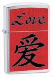  Zippo Chinese Symbol Love Emblem  24263