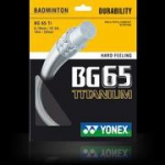 Bg-65 Titanium (10 ) 